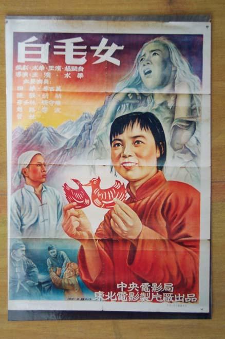 不动产证编号在哪里查询